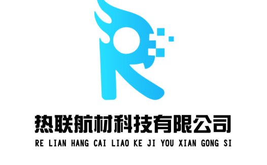 热联航材科技有限公司logo设计