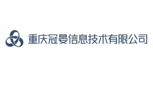 重庆冠冠曼曼信息技术有限公司logo设计