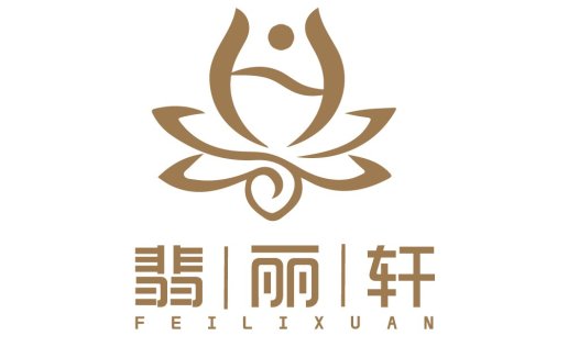 简洁优雅的莲花logo设计