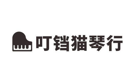 钢琴键与汉字组合的简约logo设计
