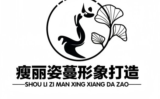 简约风格的鱼形logo设计