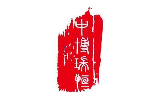 红色印章风logo设计