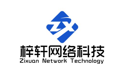 Zixuan Network Technology Logo Design