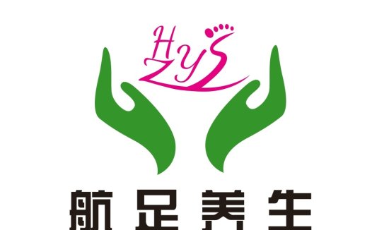 ZYS足部护理logo设计