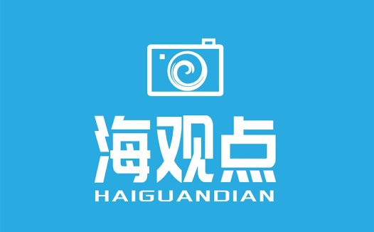 海观点摄影logo设计