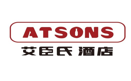 简约大气酒店logo设计