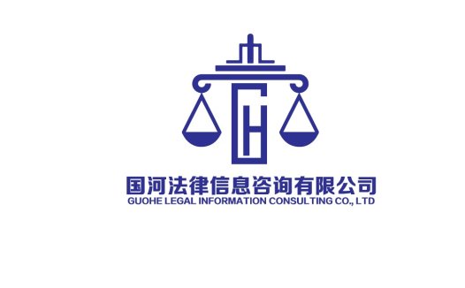 法律咨询公司logo设计