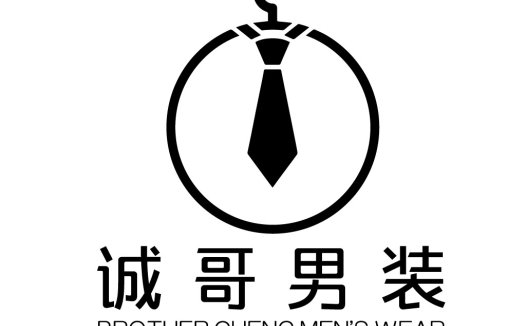 简约男士服饰品牌logo设计