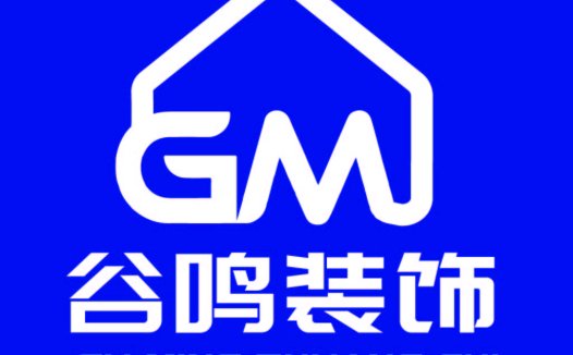 家居设计公司logo设计
