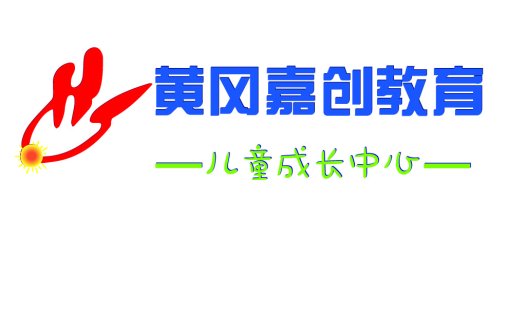 儿童成长教育中心logo设计