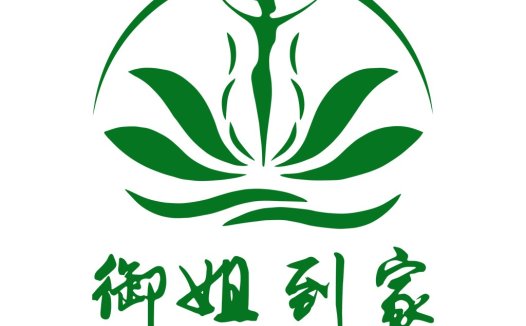 绿色植物人形logo设计