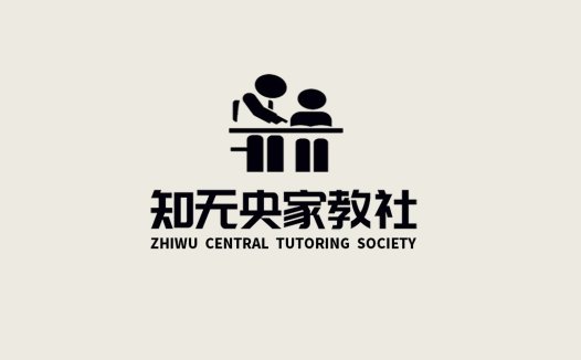 知无央家教教社logo设计