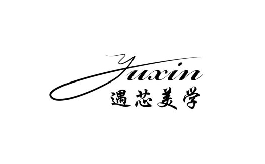 简约优雅的书法风格logo设计