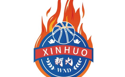 篮球火焰logo设计:激情与运动的完美结合
