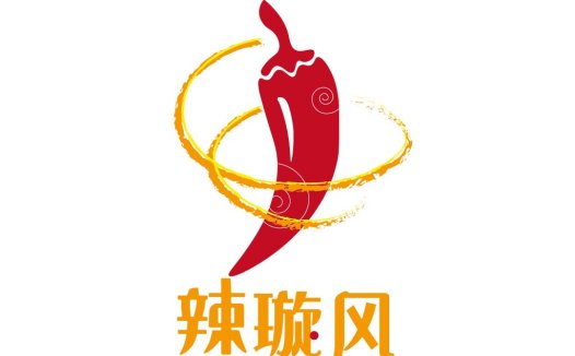 辣风logo设计:红色辣椒与动感橙色环的结合