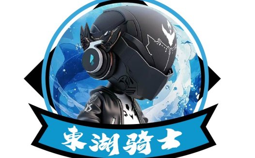 未来科技风格的机器人logo设计
