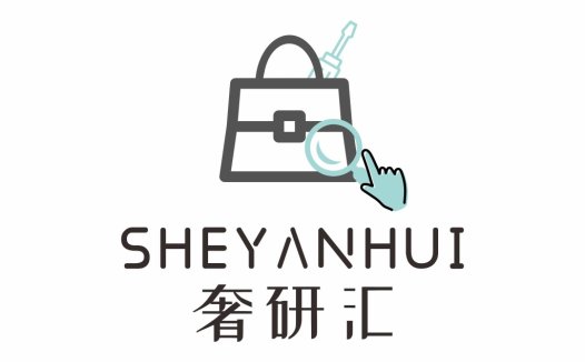 奢研汇logo设计:时尚购物平台标识