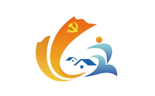 党的旗帜与房屋logo设计