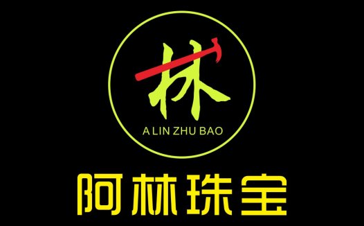 简约现代珠宝logo设计
