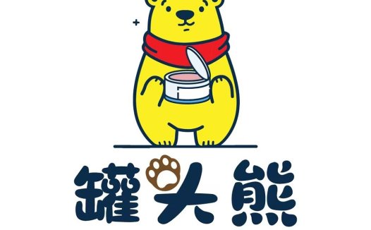 卡通熊罐头logo设计