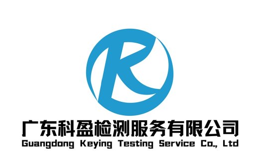 广东科盈检测服务有限公司logo设计