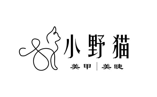 简约猫咪美甲美睫logo设计