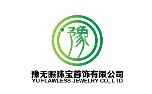 简约现代珠宝公司logo设计