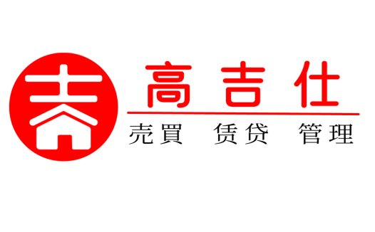 房地产销售与租赁管理logo设计