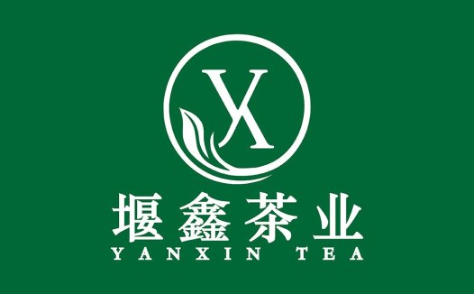 简约茶业logo设计