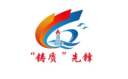 能源行业创新标志设计