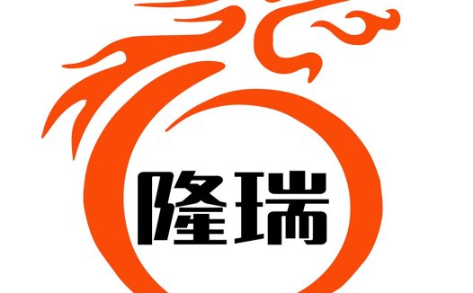 龙形图案创意logo设计