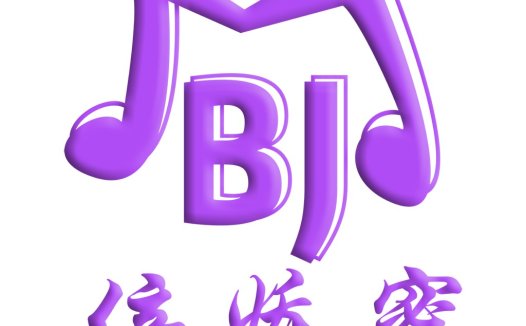 音乐主题的紫色logo设计
