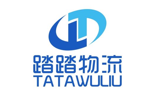 物流行业专业设计的简洁蓝色logo
