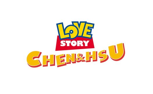 LOVE STORY CHEN&HSU Logo设计