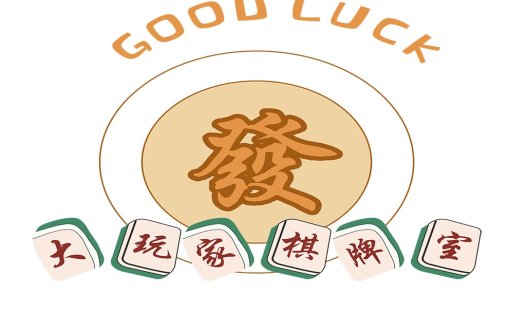 Mahjong Luck Logo Design
