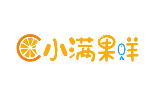 橙色水果主题的简约logo设计