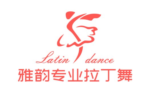 拉丁舞专业logo设计