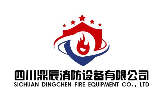 四川鼎辰消防设备公司logo设计