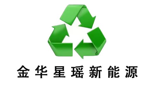 绿色循环标志设计:环保能源标识