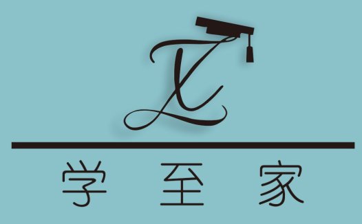 简约优雅的教育品牌logo设计