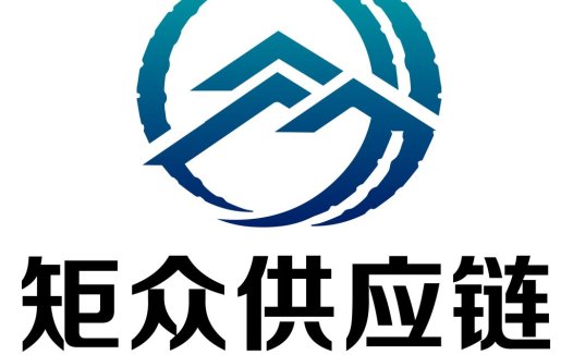 供应链管理公司logo设计