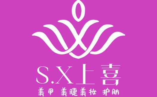 简约优雅美甲美睫美化妆护品牌logo设计