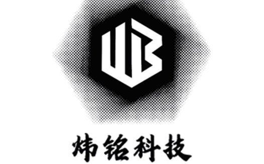 现代科技感logo设计-炜铭科技
