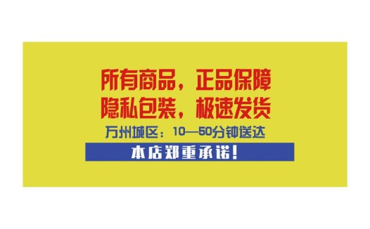 简洁明了的中文标题设计