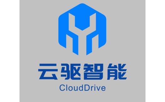 云驱动智能云存储logo设计