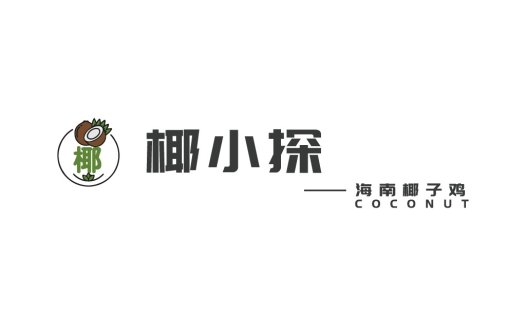 椰子主题logo设计