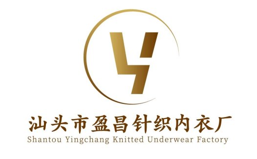 简约现代针织内衣厂logo设计