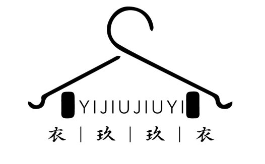 衣玖衣衣 - 衣服设计品牌Logo设计