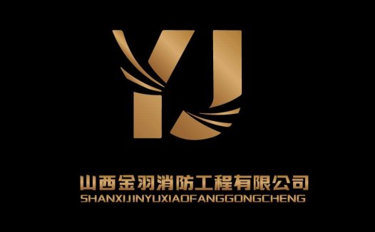 简约大气的金色logo设计