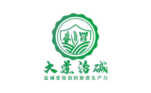 绿色生态农业logo设计